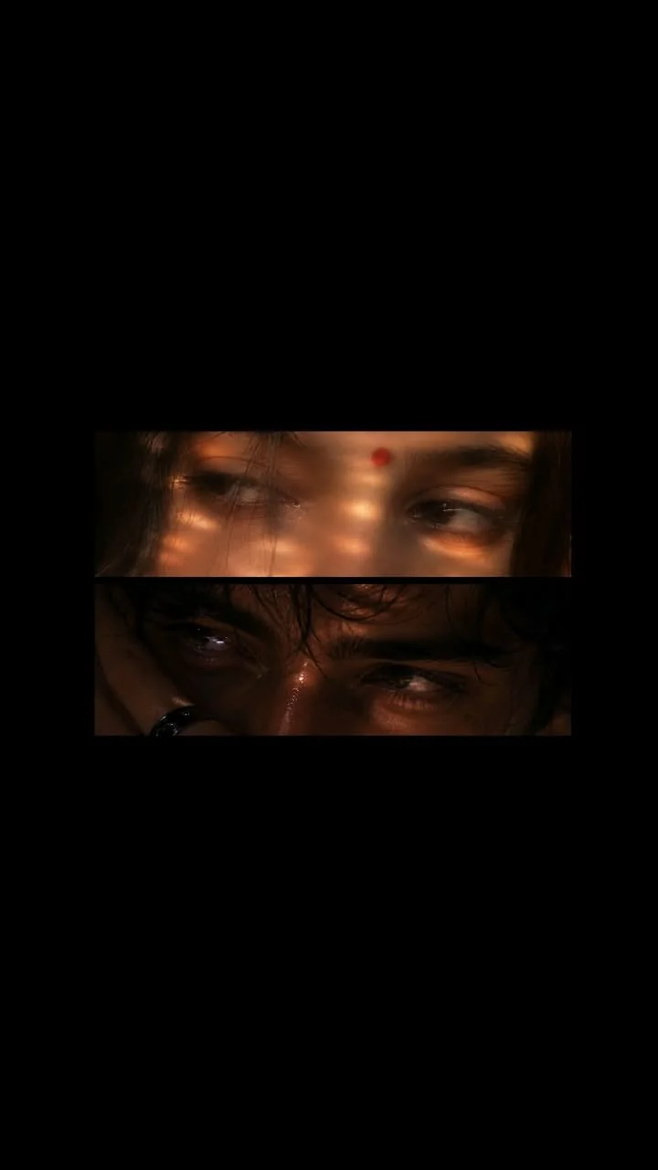The Gravity of Your Gaze